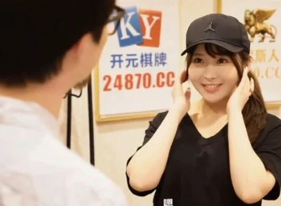 Nhân viên giao hàng dễ tính với mọi người